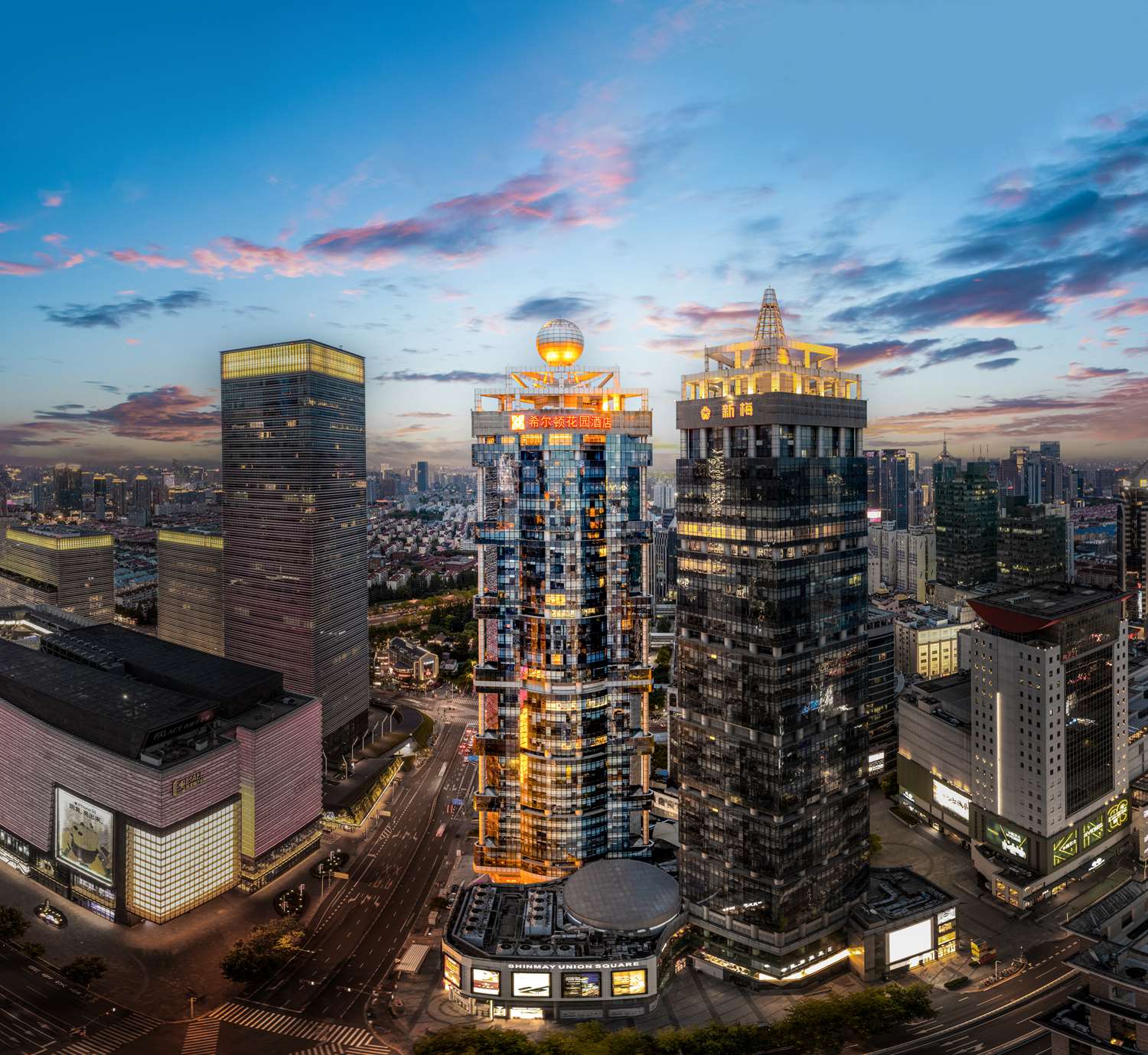 Hilton Garden Inn Shanghai Lujiazui