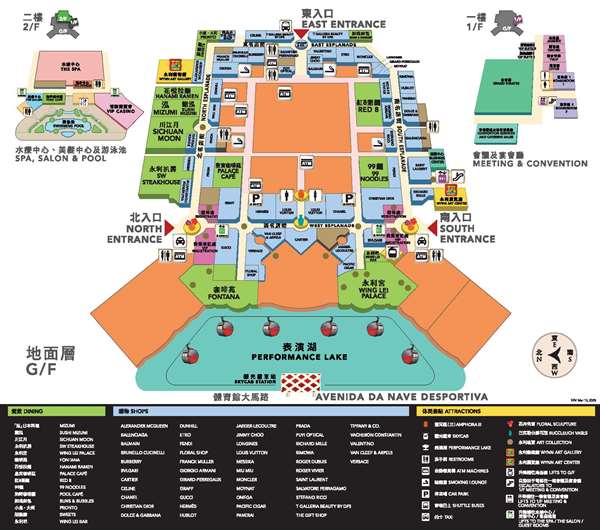 WYNN PALACE COTAI - Photo 33