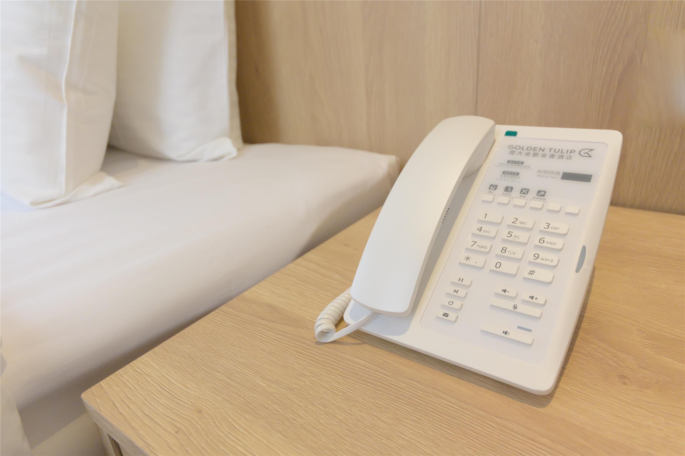 HOTEL GOLDEN TULIP JAN DA HOTEL TAICHUNG - Z