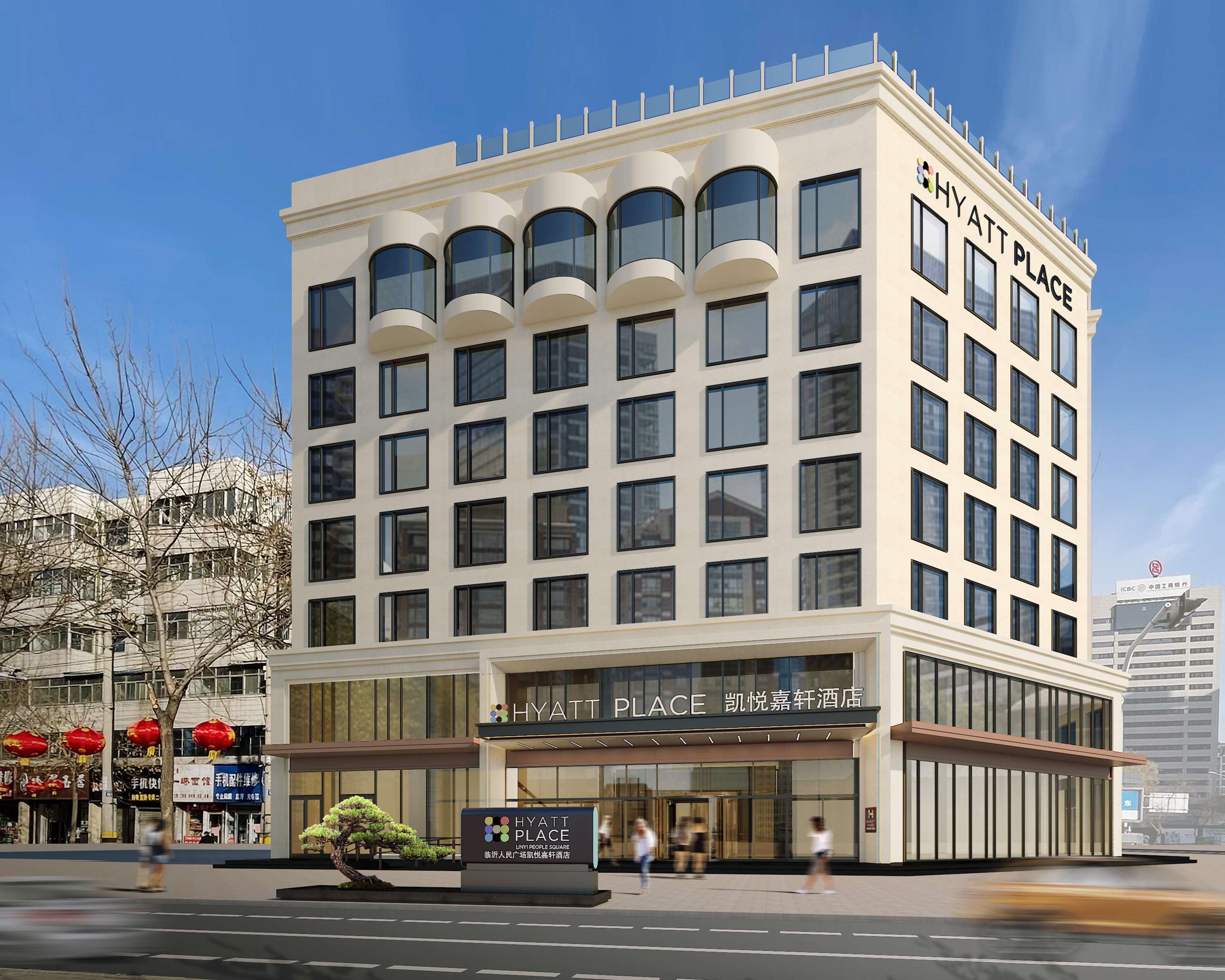 Hyatt Place Linyi People Square, Qingdao