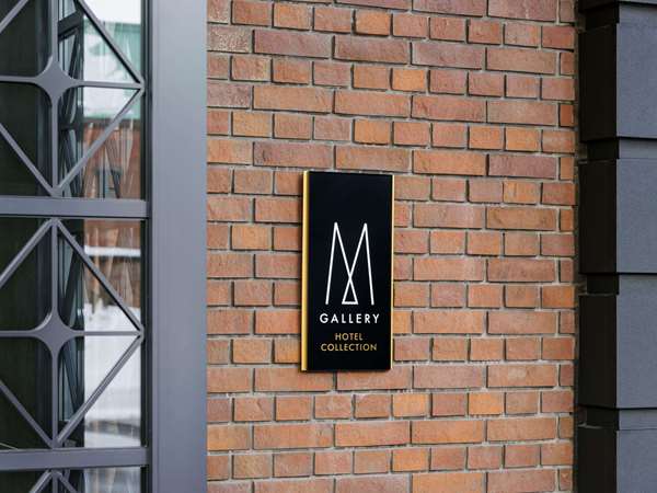 HOTEL SOUSEI SAPPORO MGALLERY - Photo 2