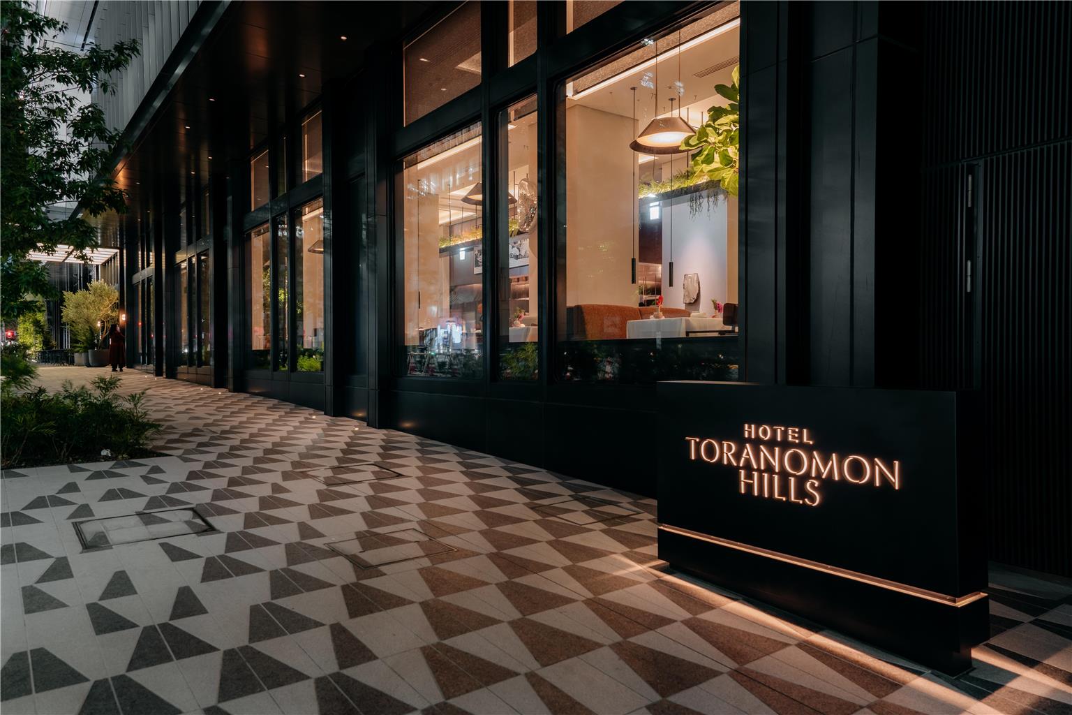 Hotel Toranomon Hills-Unbound Collection