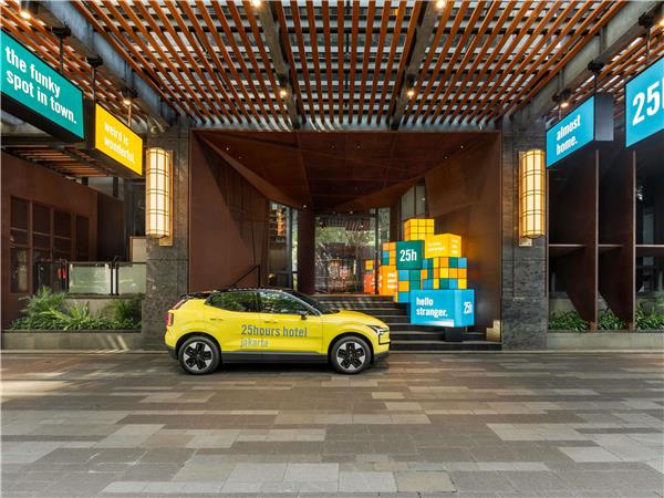 25hours Hotel Jakarta The Oddbird