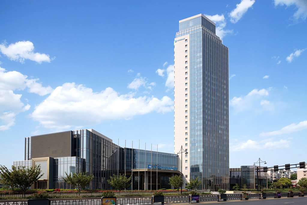 Wyndham Hangzhou Linping