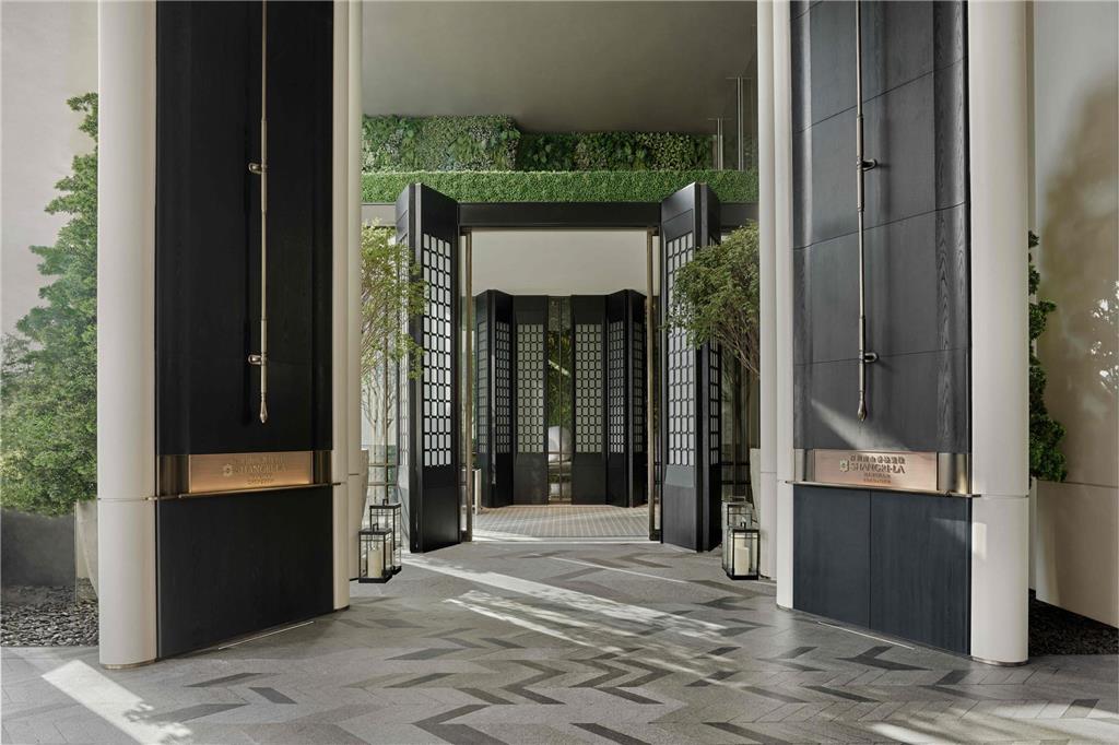 Shangri-La Nanshan, Shenzhen in China