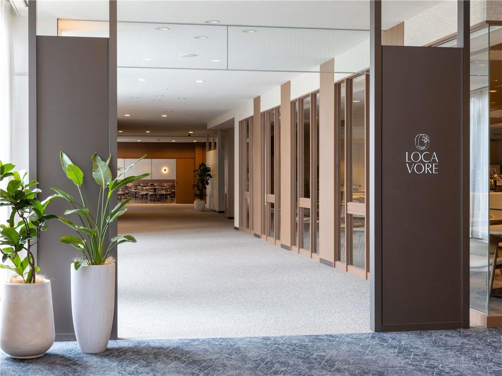 MERCURE FUKUOKA MUNAKATA, Sasaguri