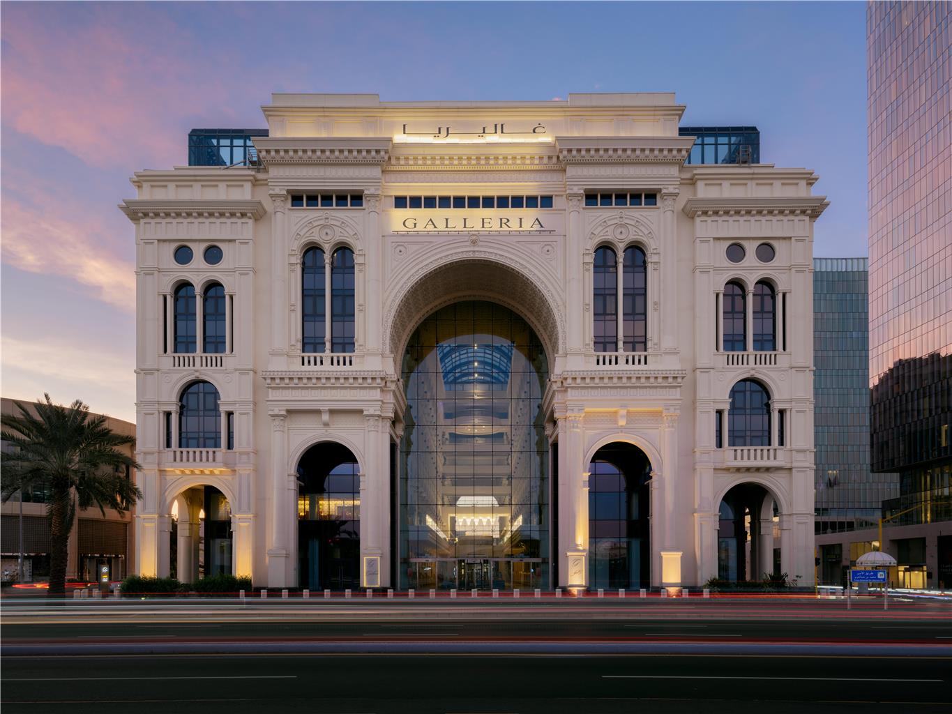The Hotel Galleria, Curio Coll by Hilton