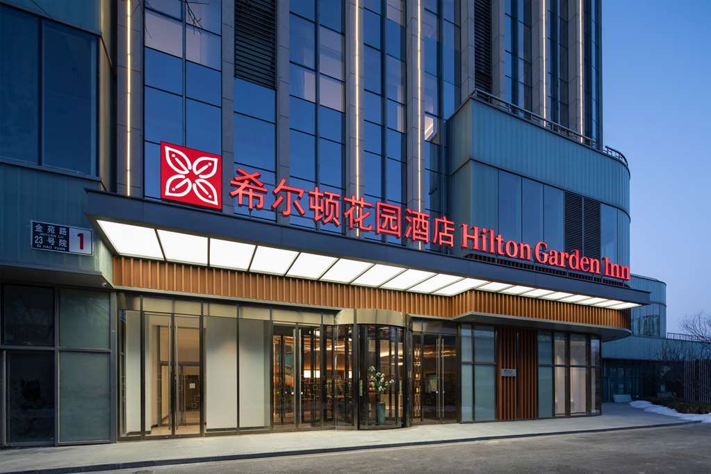 Hilton Garden Inn Daxing Jinyuan Road