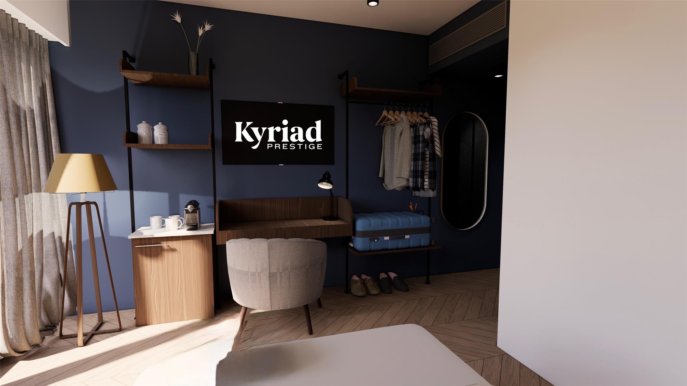 KYRIAD PRESTIGE - SARREBOURG LES TERRASSES - null