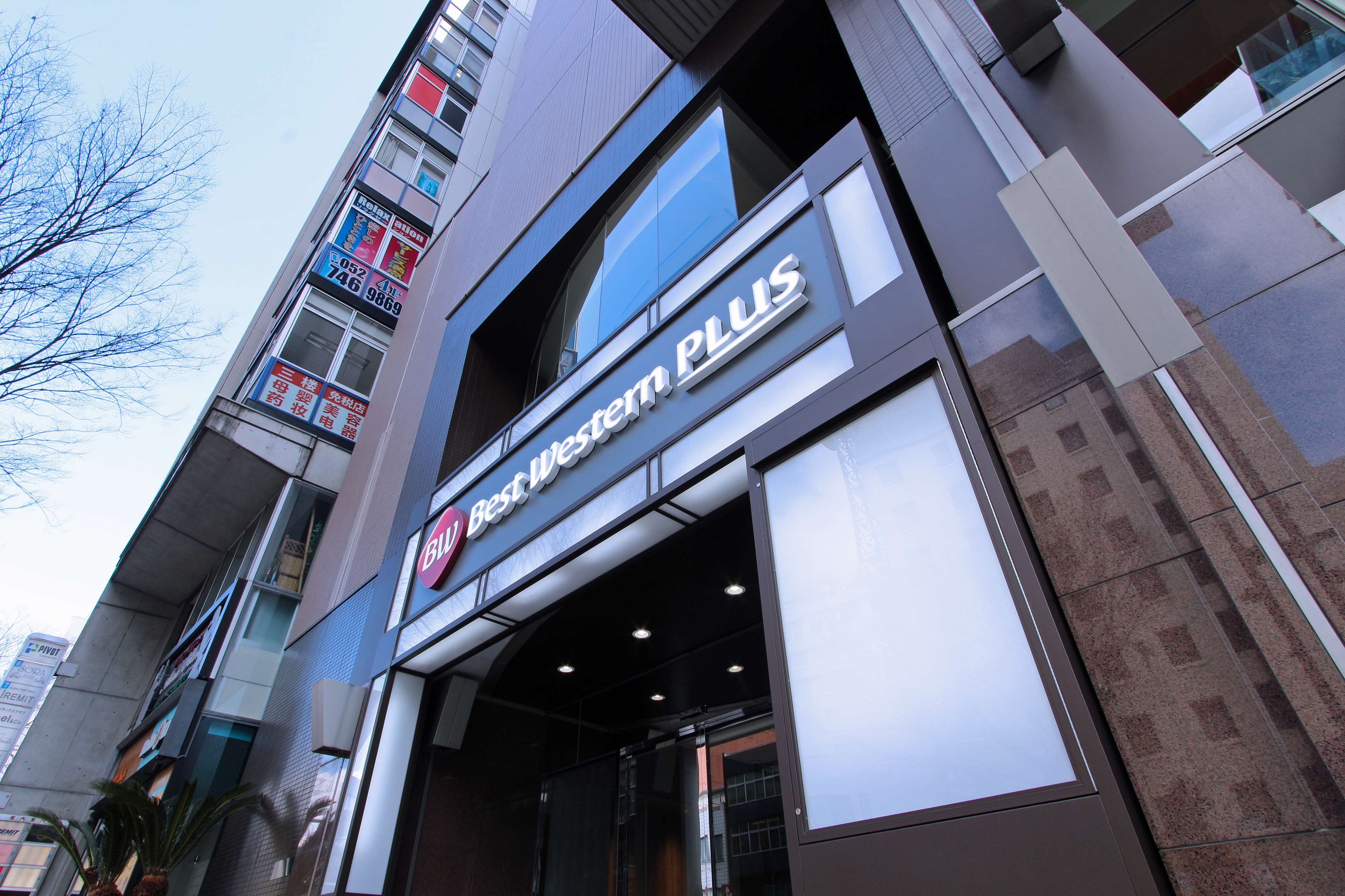 Best Western Plus Nagoya Sakae, Nagoya