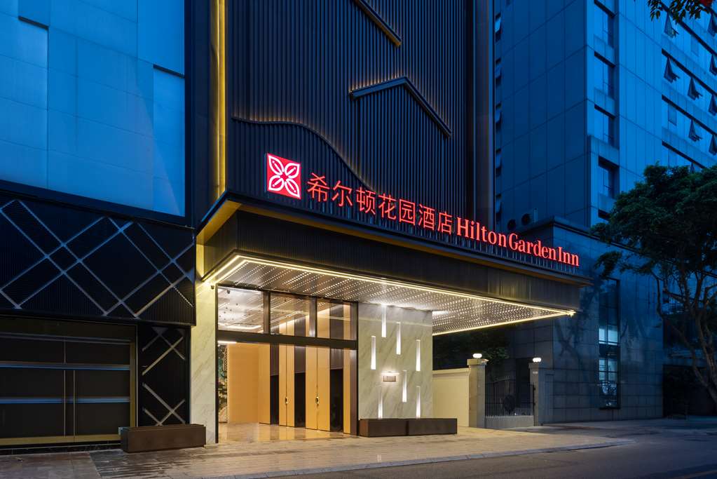 Hilton Garden Inn Chunxi Rd Center