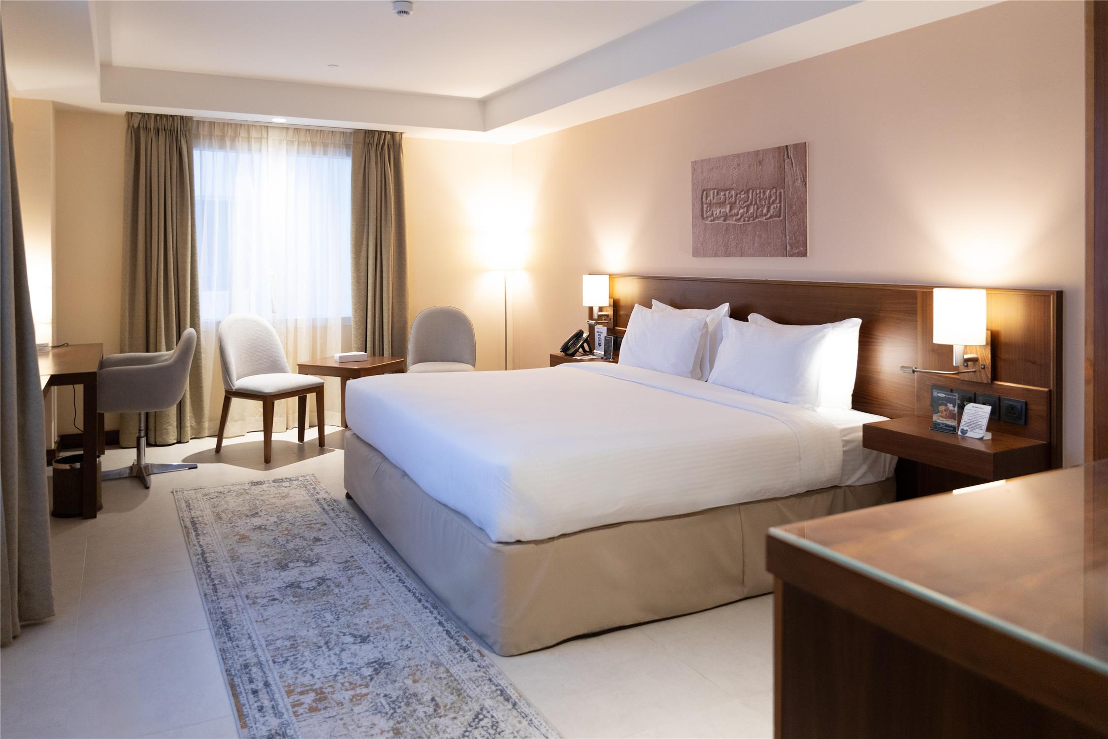 HOTEL KYRIAD SALALAH - Standard King Room - Bedroom