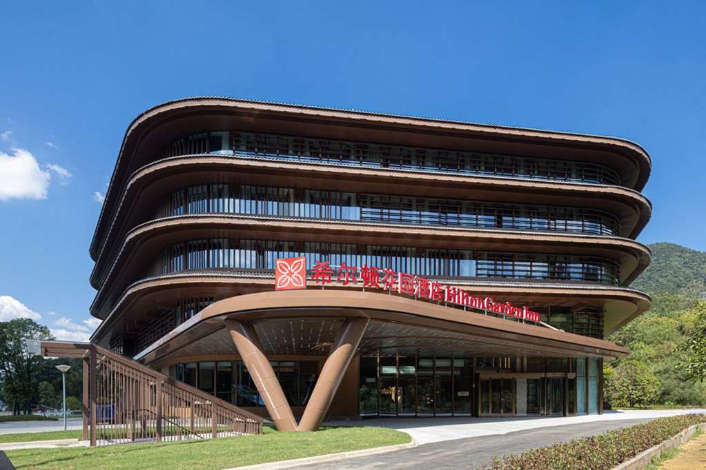 Hilton Garden Inn Jingdezhen Taoyuan Valley