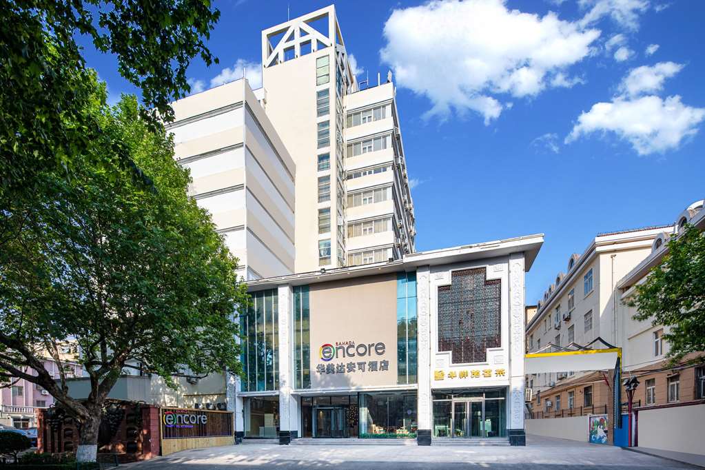 Ramada Encore Qingdao Shinan