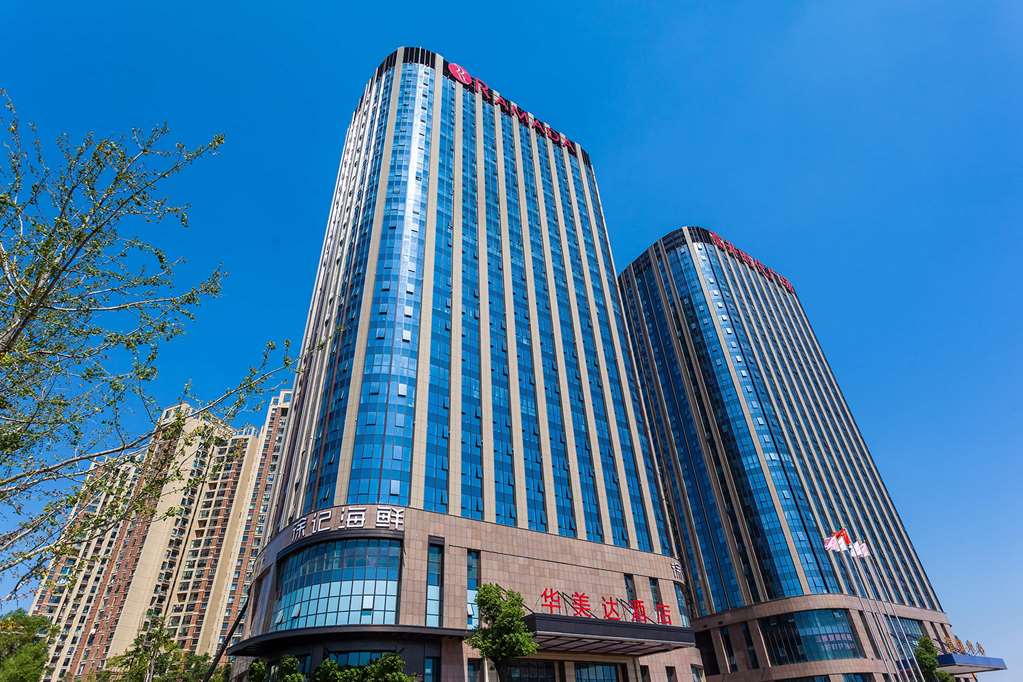 Ramada Changsha South Bus Station
