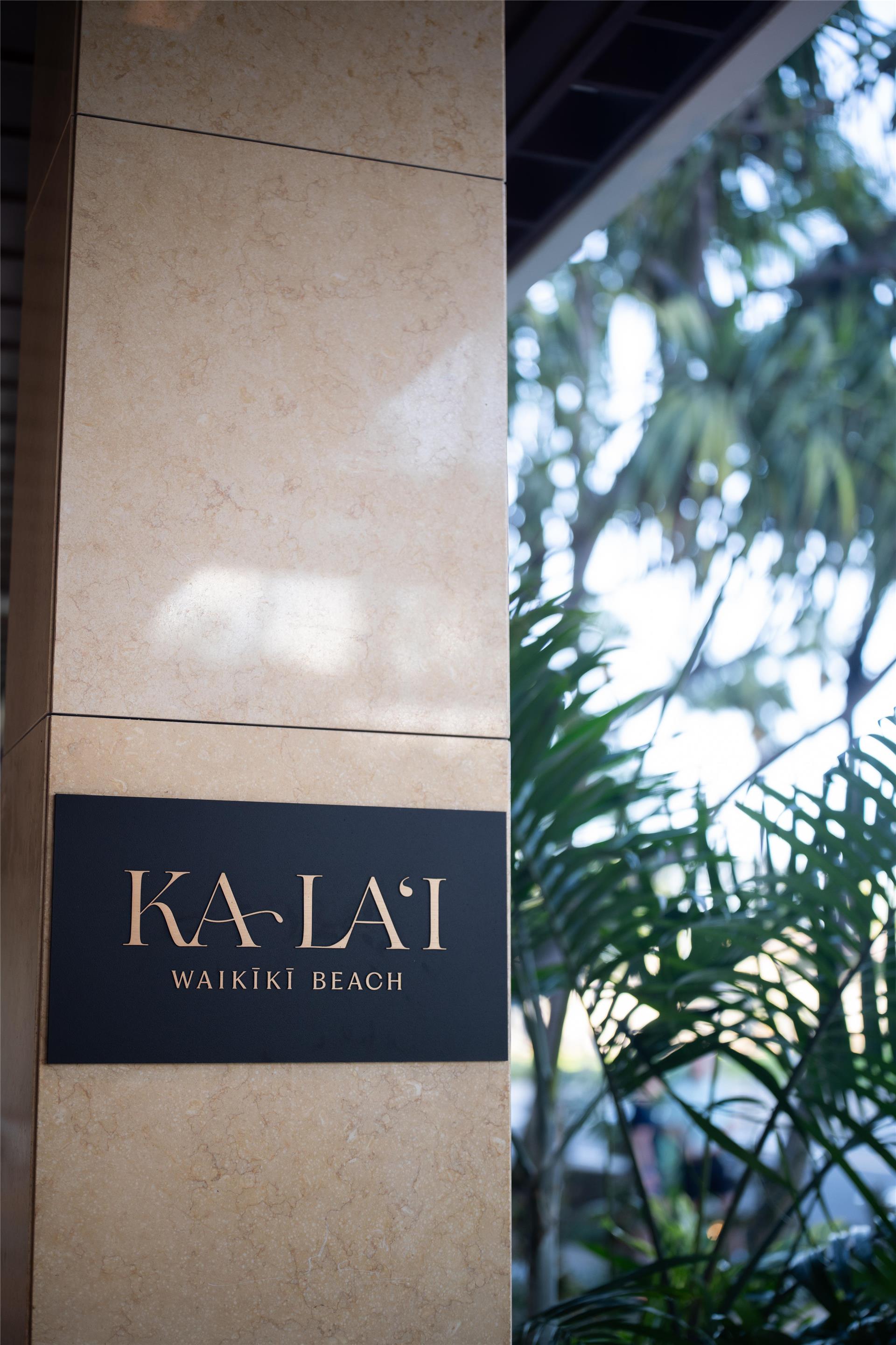 Exterior | Ka Laʻi Waikiki Beach, LXR Hotels & Resorts