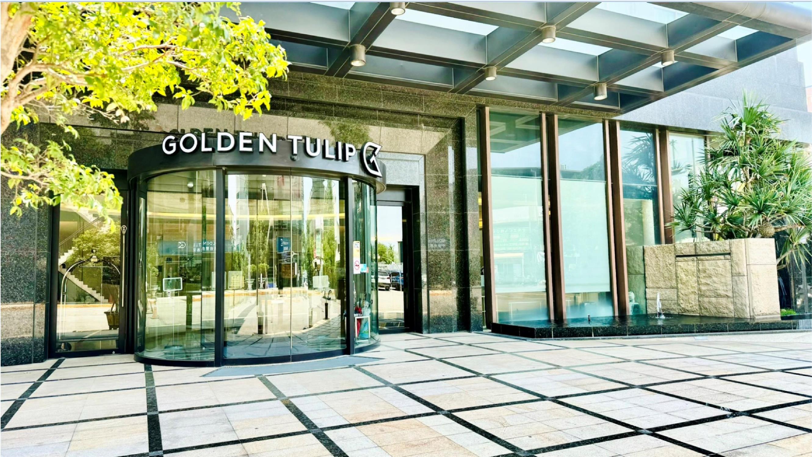 HOTEL GOLDEN TULIP ZHONG XIN HOTEL TAICHUNG - null