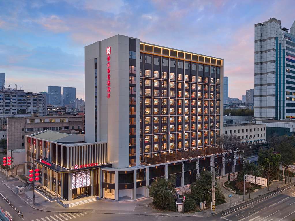 Hilton Garden Inn Chengdu Taikoo Li