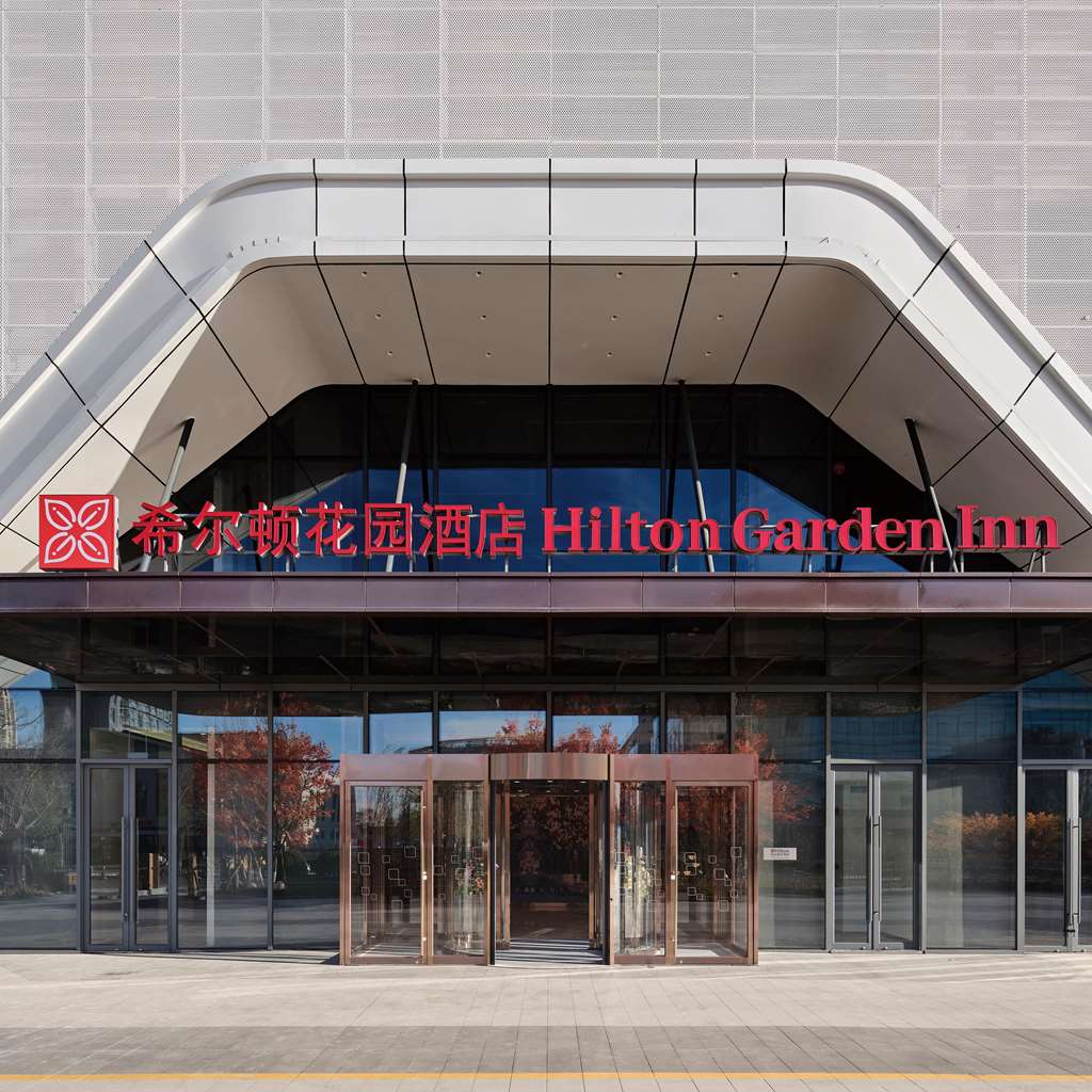 Hilton Garden Inn Beijing Yizhuang, Beijing