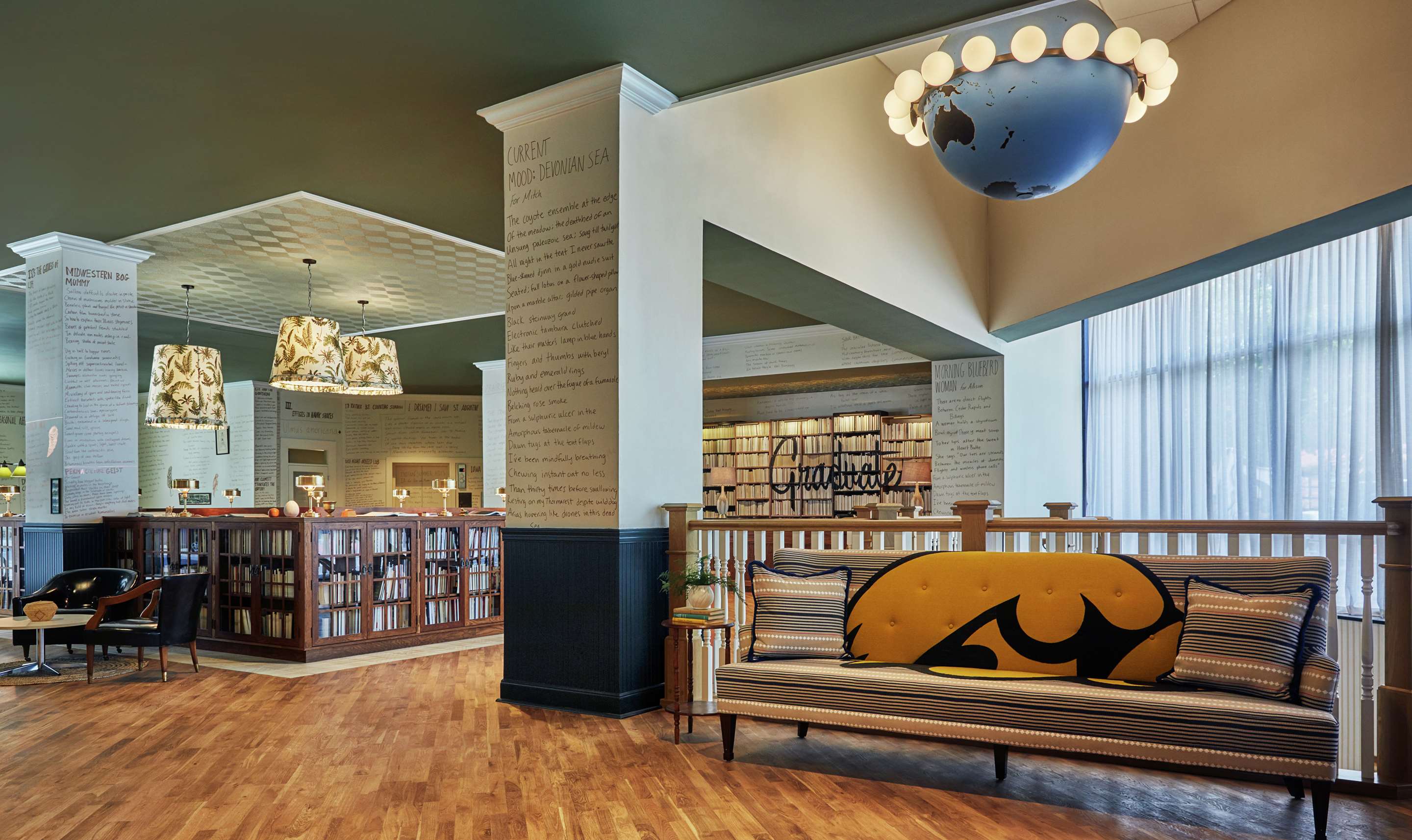 Lobby | Graduate Iowa City