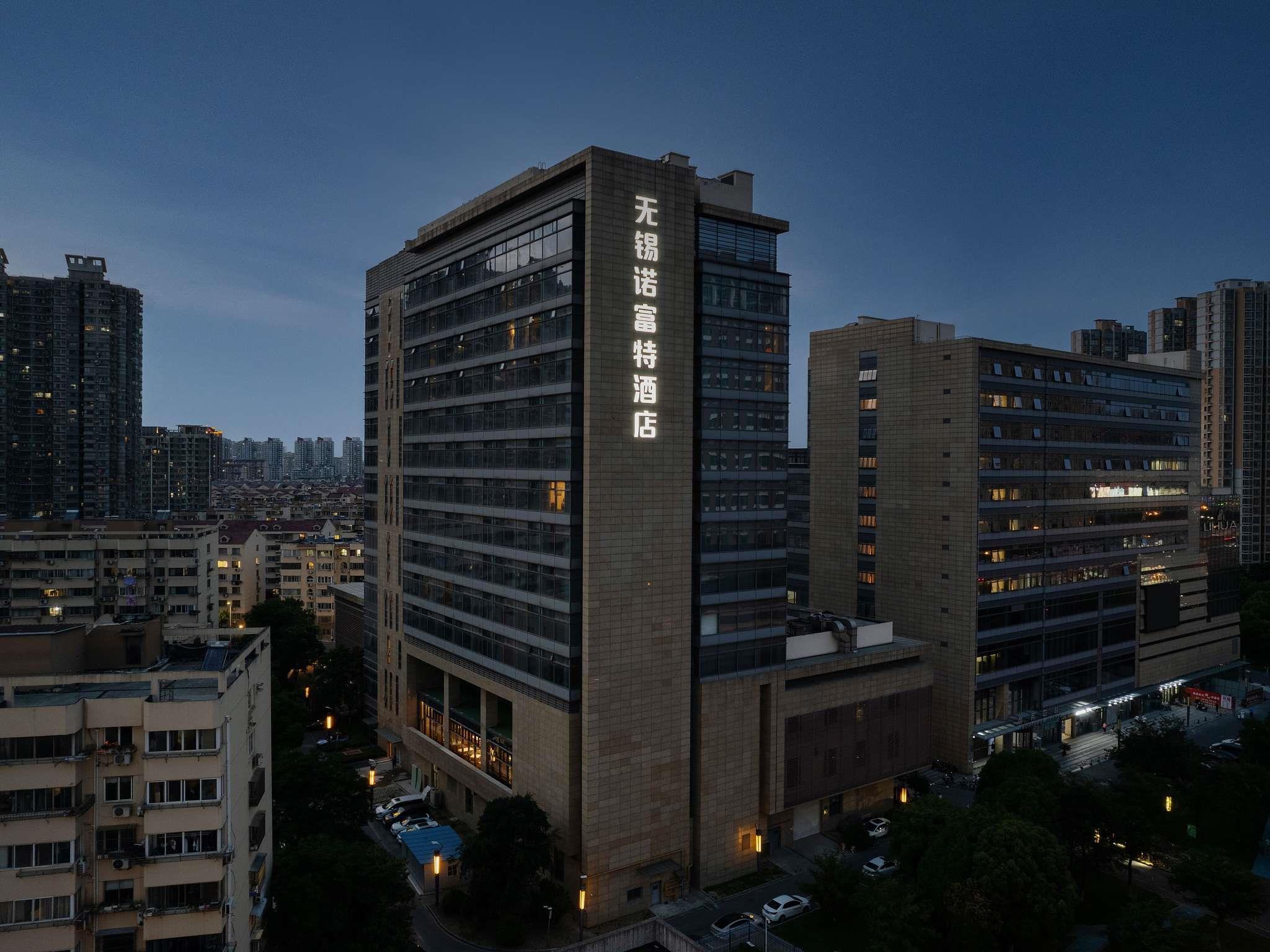 Novotel Wuxi, Wuxi