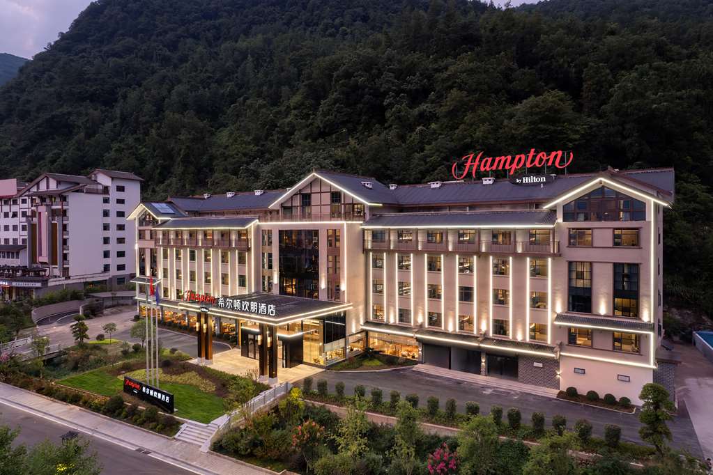 Hampton by Hilton Tianmen Mountain