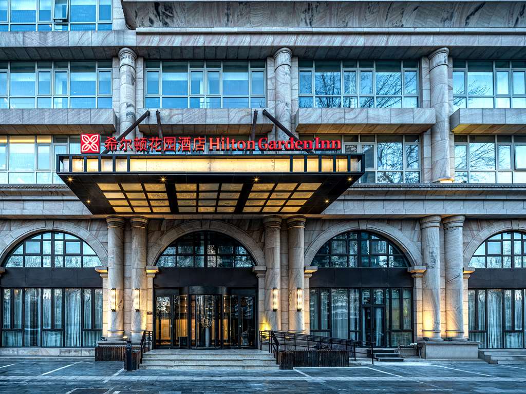 Hilton Garden Inn Beijing Guomao, Beijing