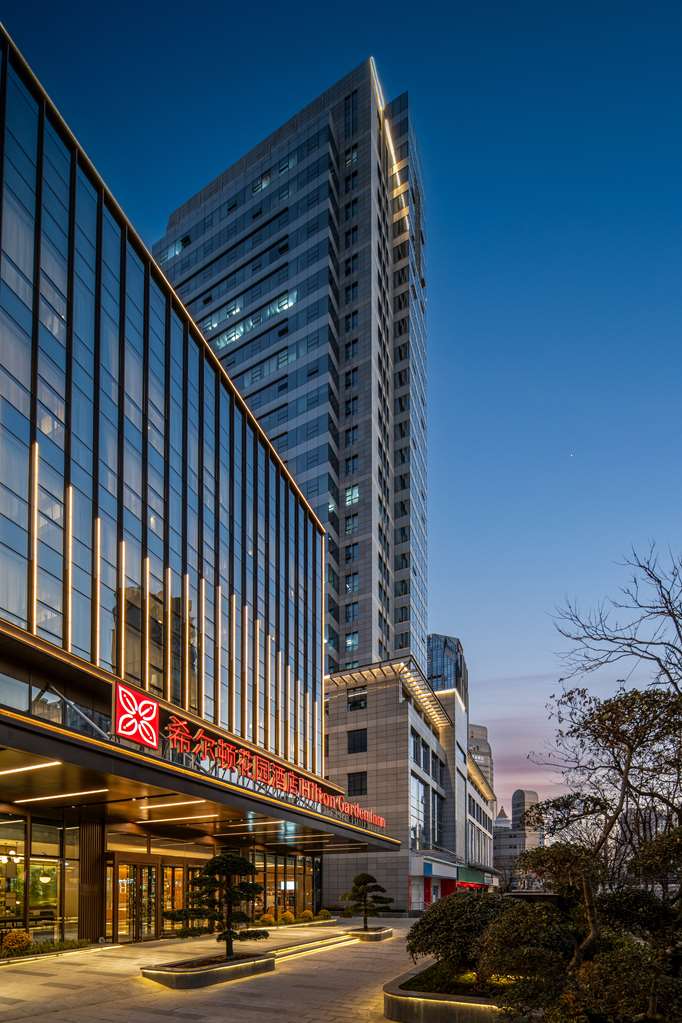 Hilton Garden Inn Xuzhou Pengcheng Square, Jining