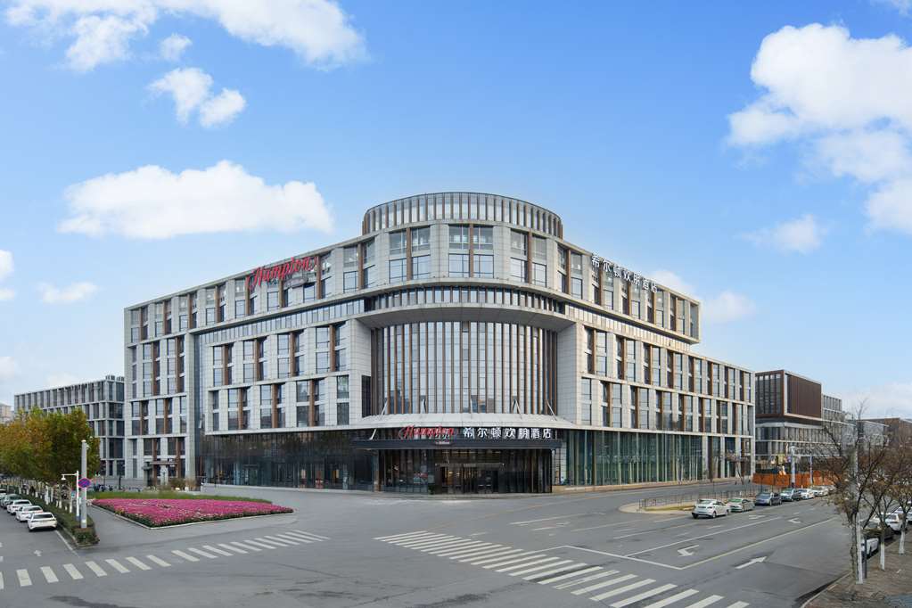 Hampton by Hilton Hefei High Tech Zone
