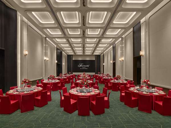 FAIRMONT XIAMEN - Photo 50