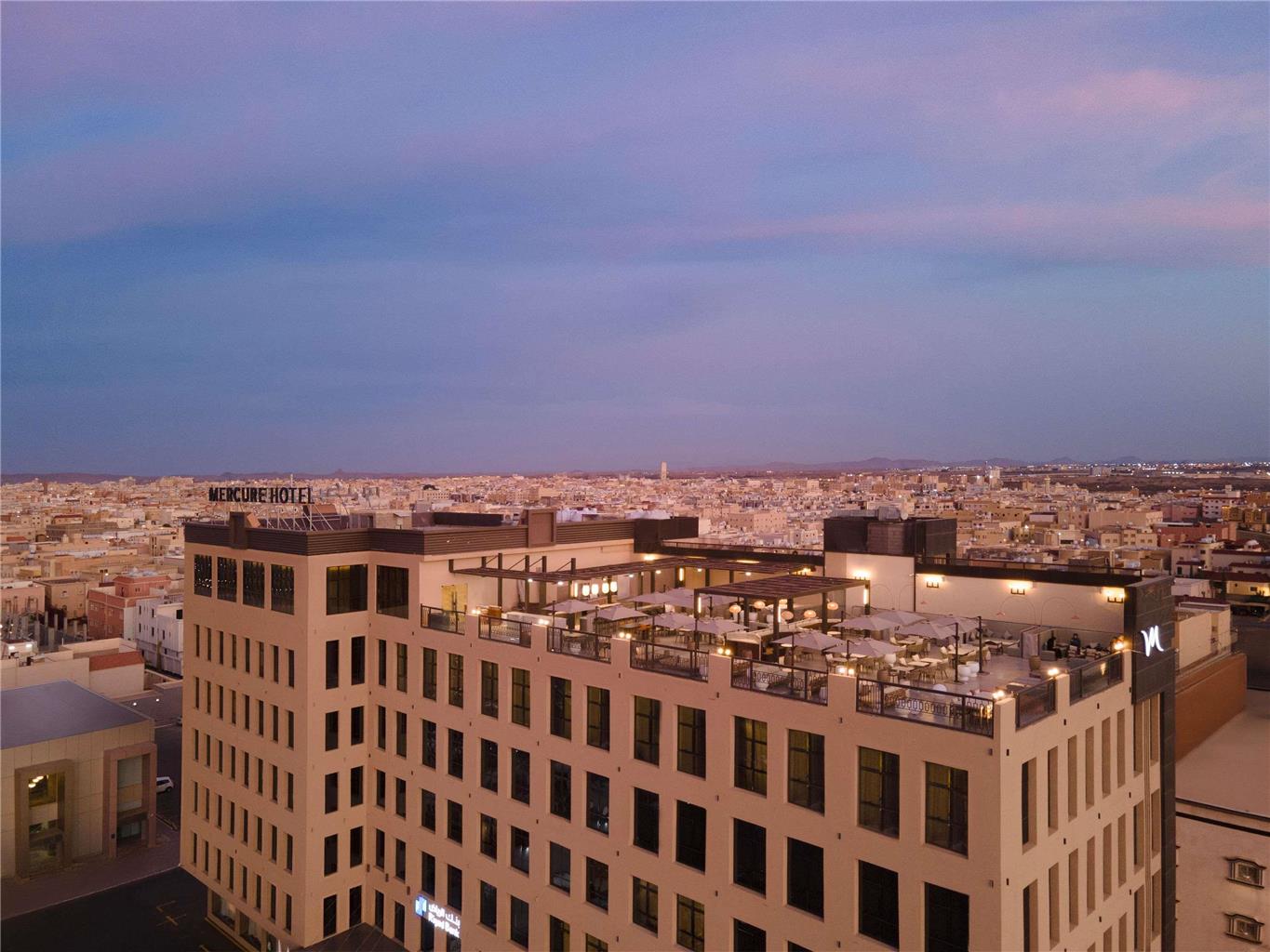 Mercure Hotel Khamis Mushayt