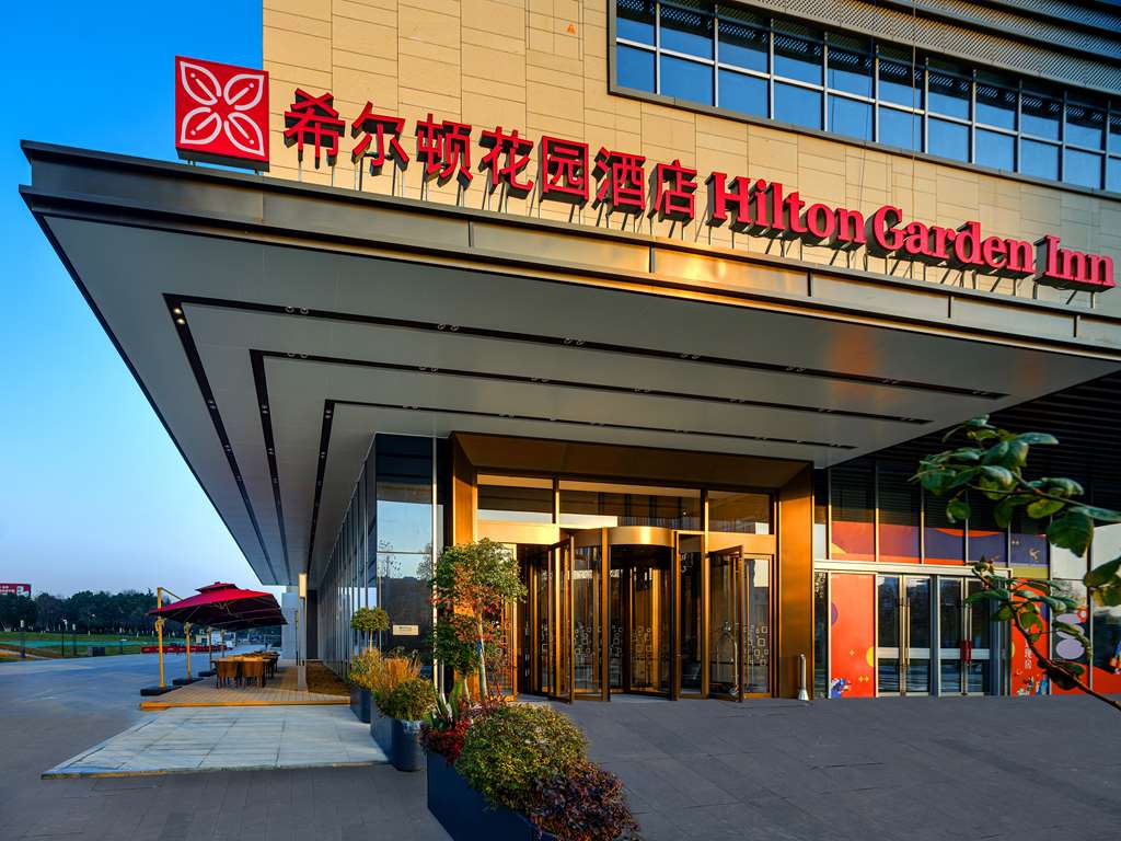 Hilton Garden Inn Hefei High-Tech Zone, Hefei