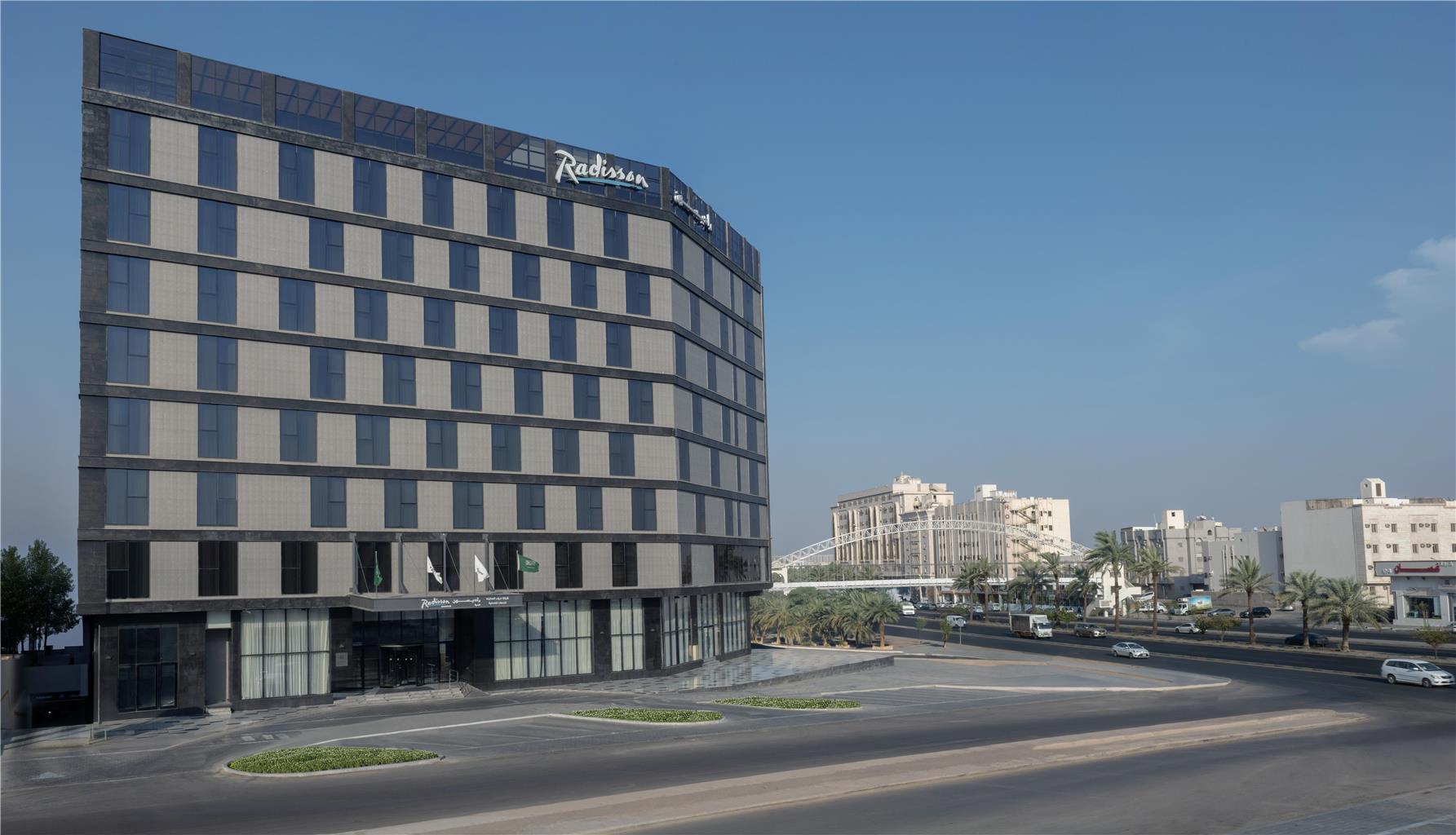 Radisson Hotel Madinah