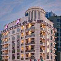 Time Express Hotel Al Khan