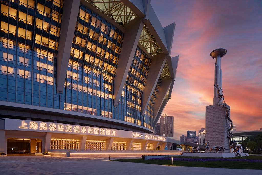 Radisson Blu Shanghai Stadium