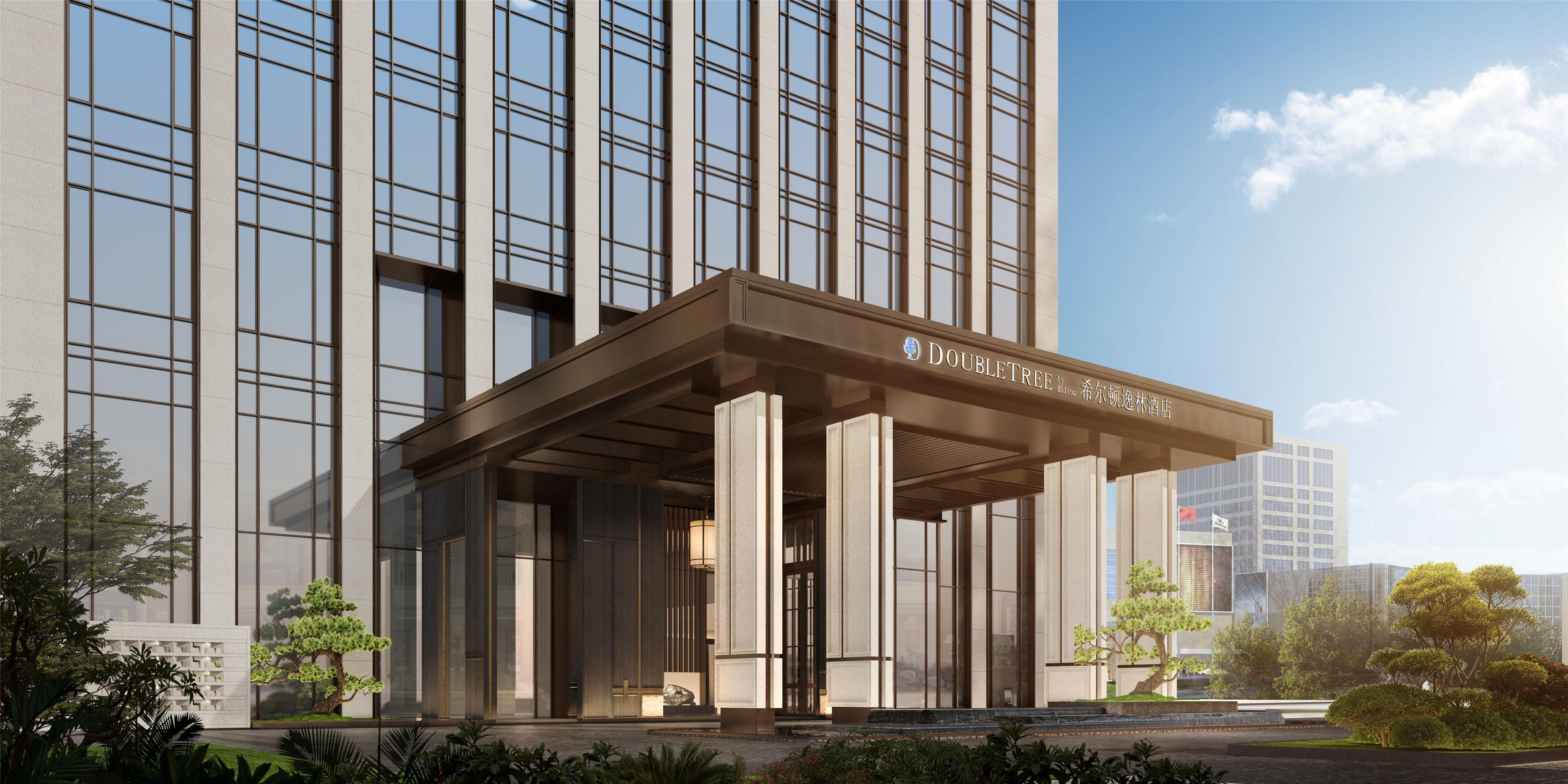 DoubleTree by Hilton Zigong
