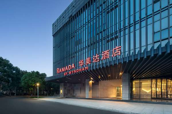 Image of RAMADA BY WYNDHAM ZHENJIANG DAGANG NEW