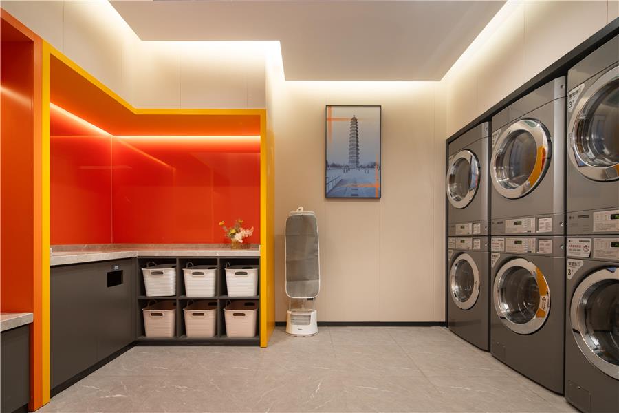 On-Site,Property Amenity,Laundry Facilities