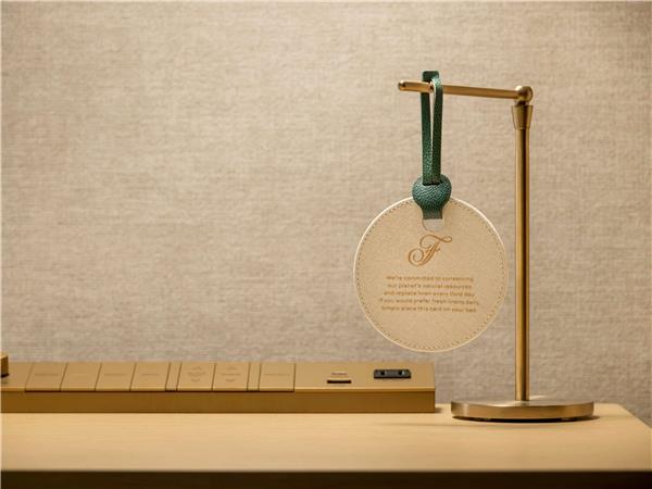 FAIRMONT TOKYO - Photo 37
