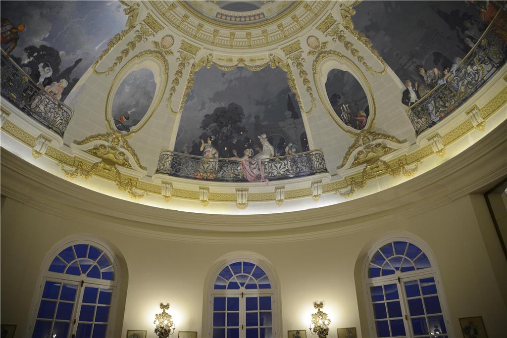 Venue gallery photo