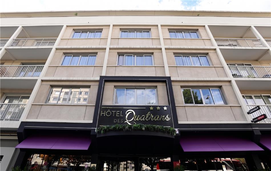 HOTEL KYRIAD - CAEN CENTRE
