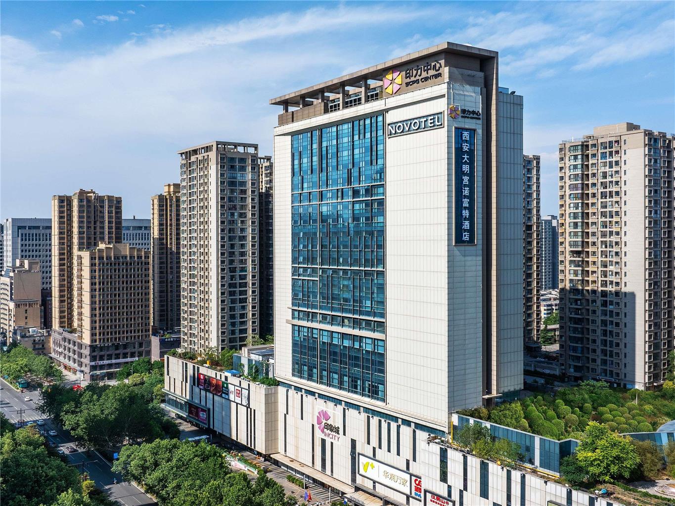 Novotel Xian Daming Place