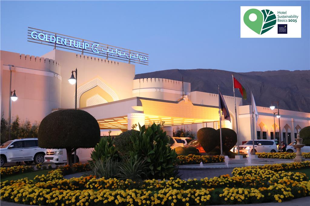 Golden Tulip Nizwa