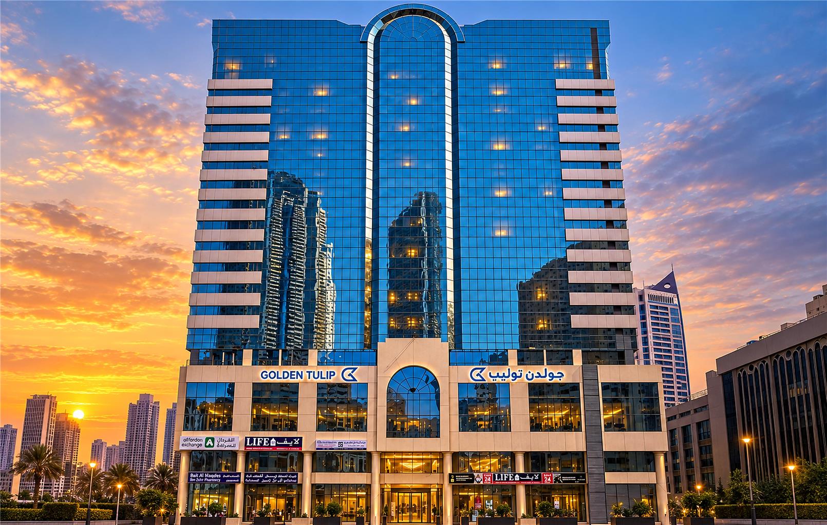 Golden Tulip Sharjah