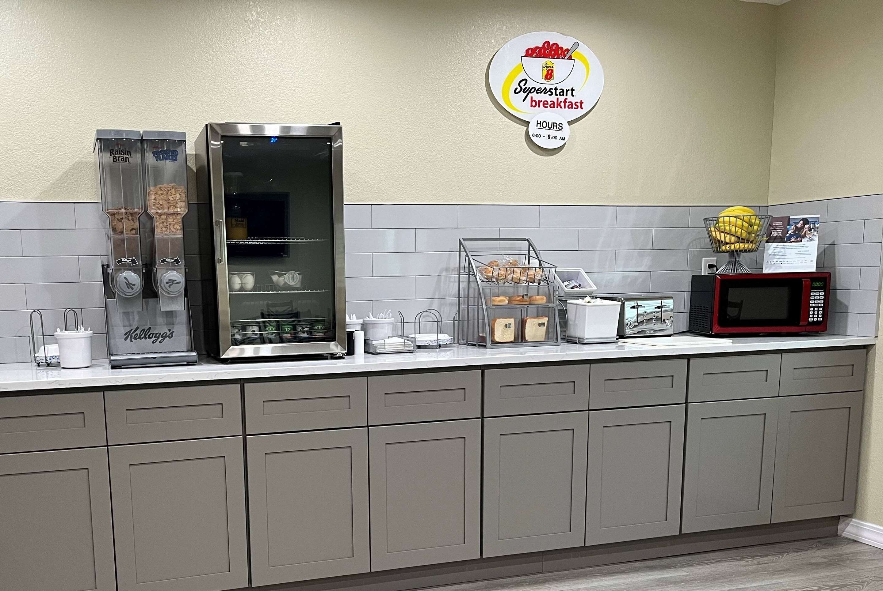 Property amenity | Super 8 by Wyndham Indianapolis Emerson