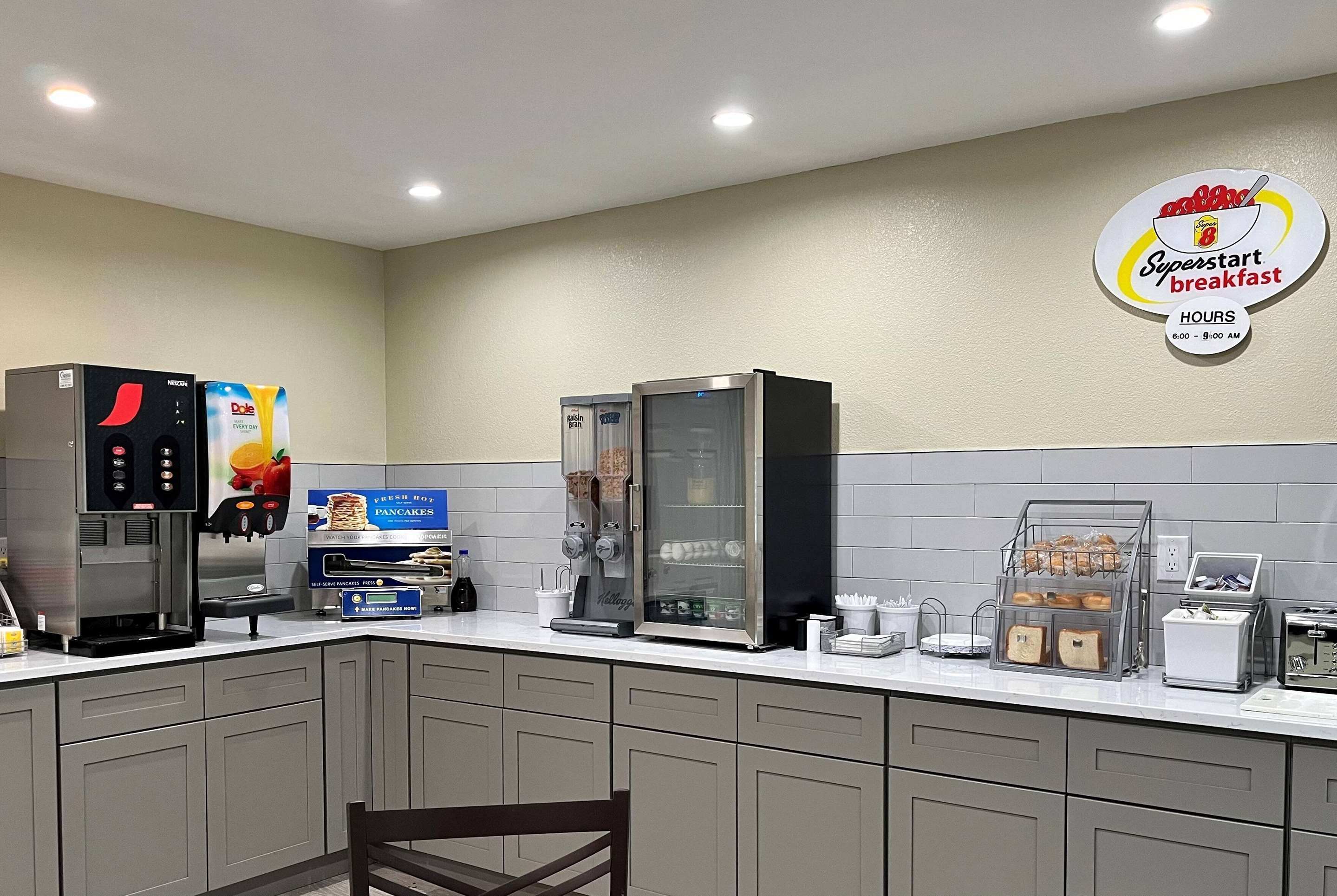 Property amenity | Super 8 by Wyndham Indianapolis Emerson