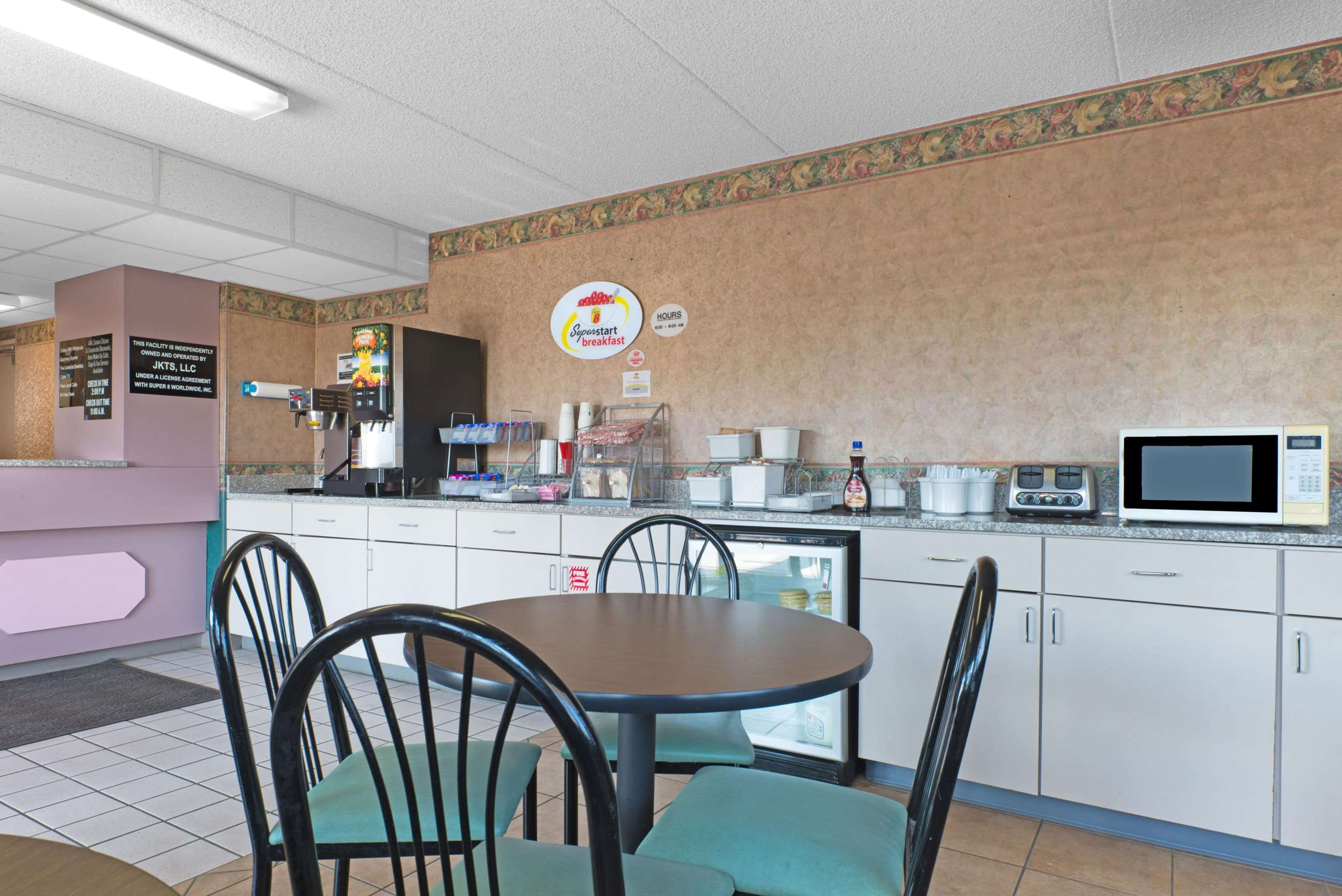 Property amenity | Super 8 by Wyndham Wapakoneta