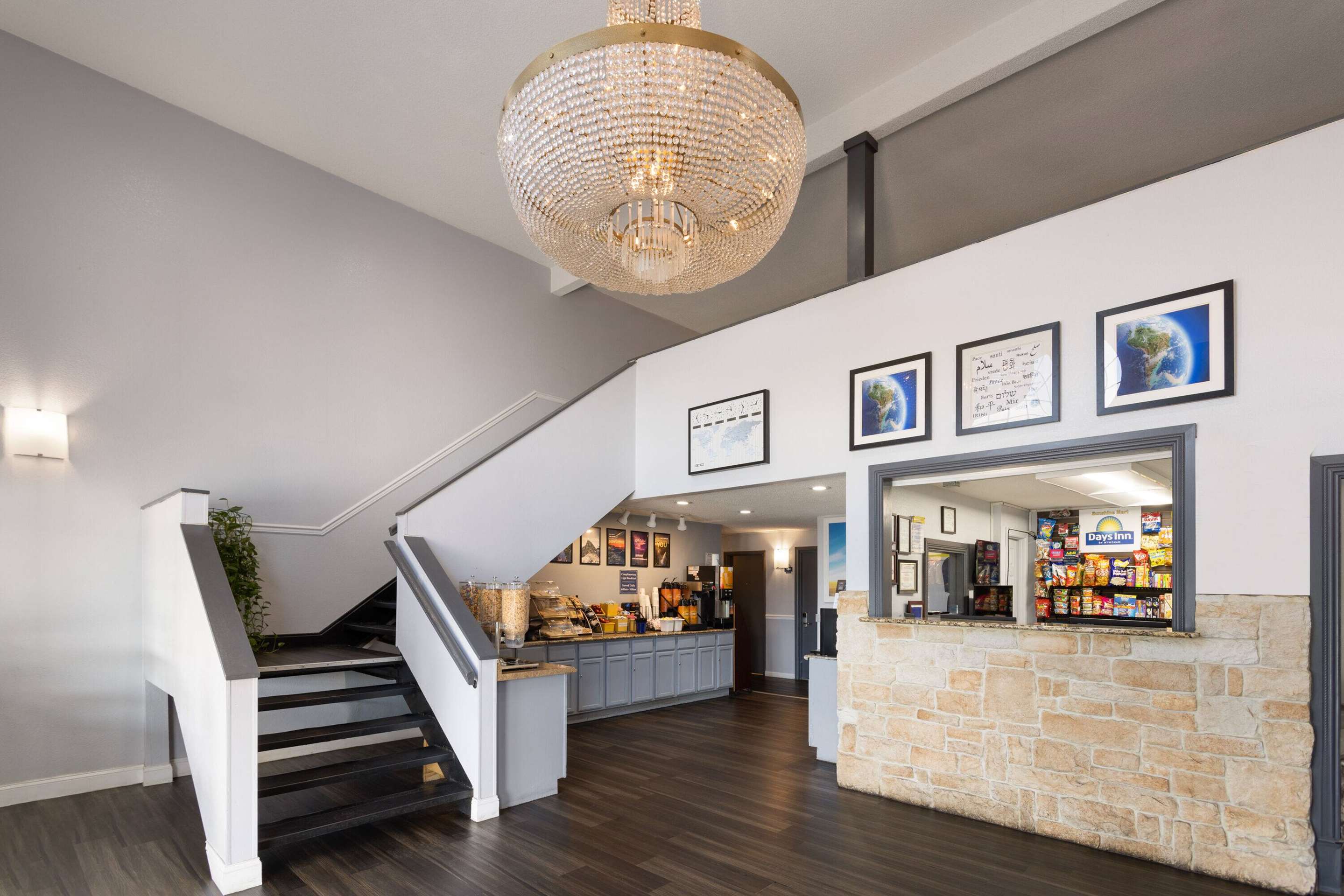 Lobby | Days Inn by Wyndham Aberdeen