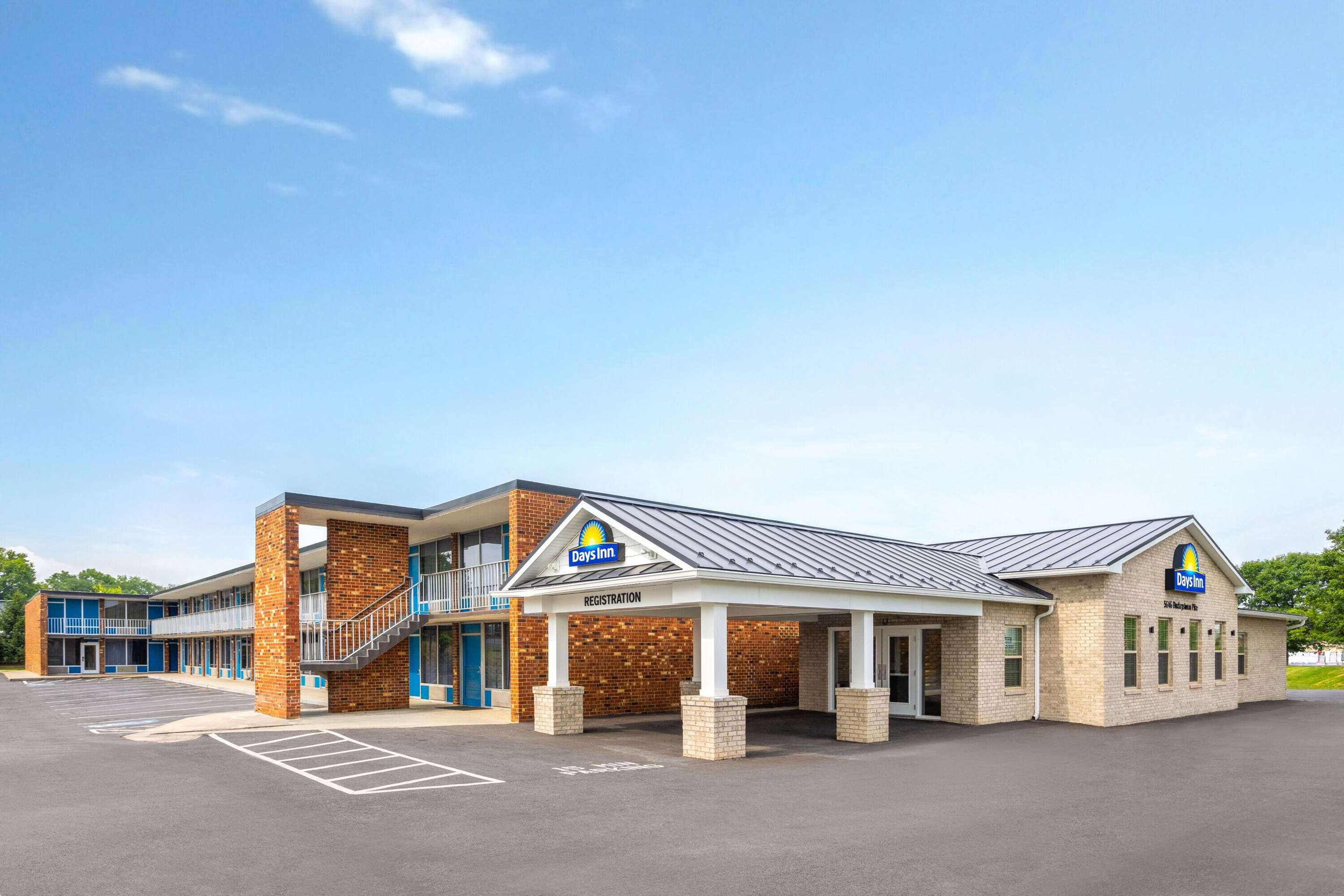 Exterior | Days Inn of Frederick by Wyndham
