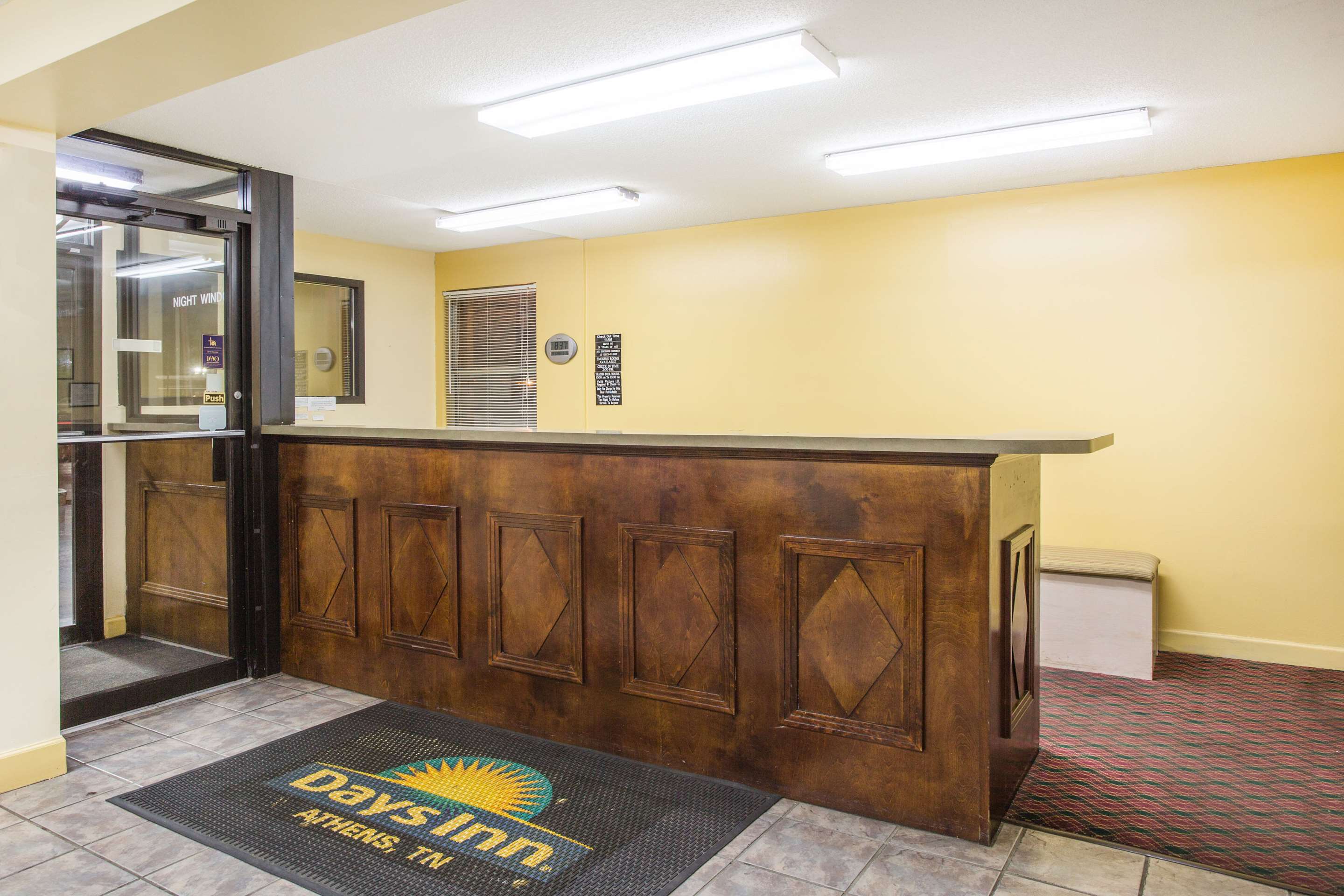 Lobby | Days Inn by Wyndham Athens
